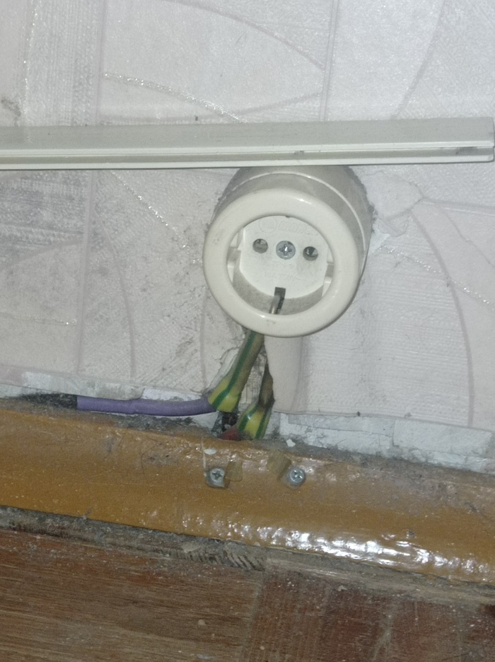 Электричество пропало,