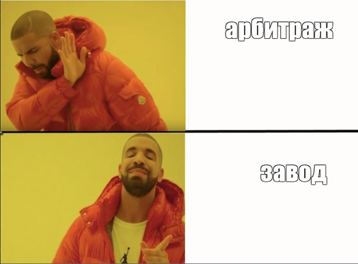 ��� ����� ����� � ��������?