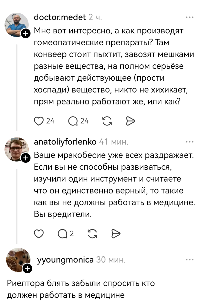 ��� ����� ����� �����������