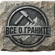 ����� ����� ������ ���� �����������