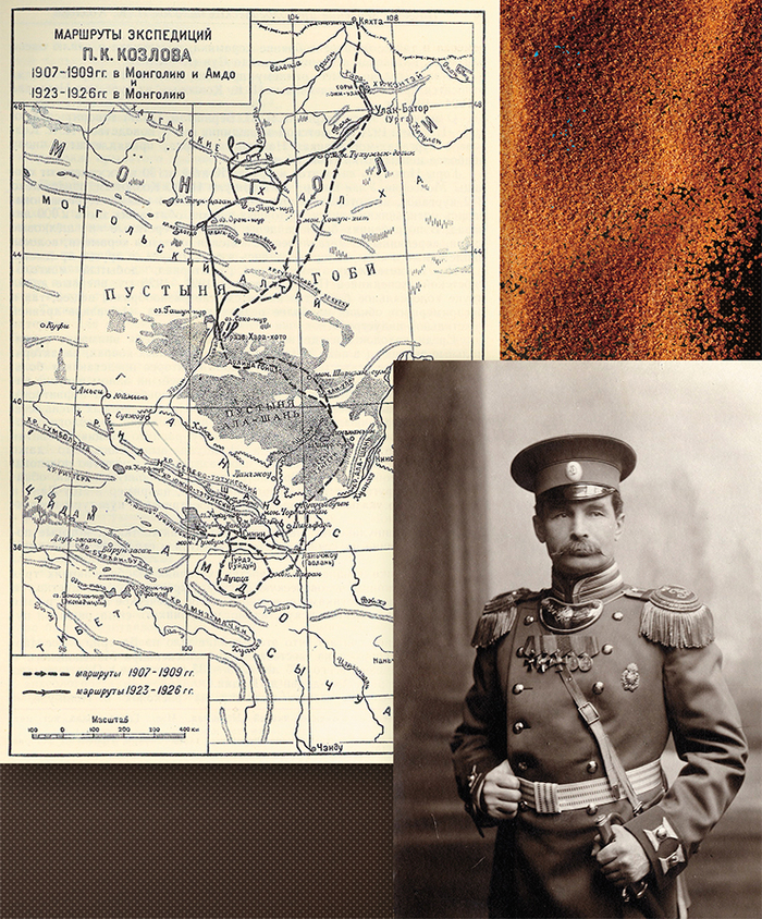 Карта маршрутов экспедиций П.К. Козлова и его портрет. Фото с сайта <!--noindex--><a href="https://pikabu.ru/story/saksaul_zaysanskiy_13595765?u=http%3A%2F%2Felementy.ru&t=elementy.ru&h=faf41a77f789fc7cbc03200db2f9b343cddb4eeb" title="http://elementy.ru" target="_blank" rel="nofollow noopener">elementy.ru</a><!--/noindex-->.