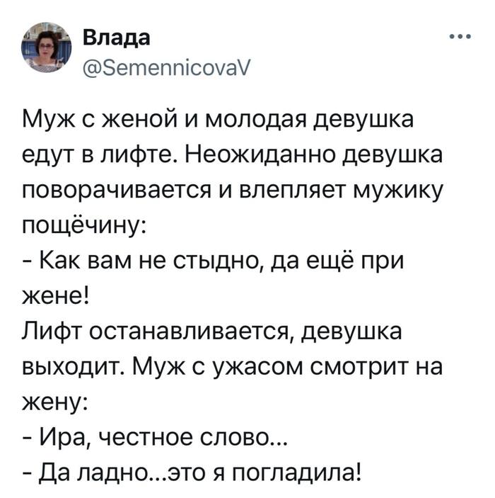 �������� ����� �� ���������, ������??