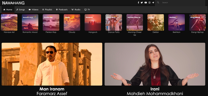 ������� �������� Navahang