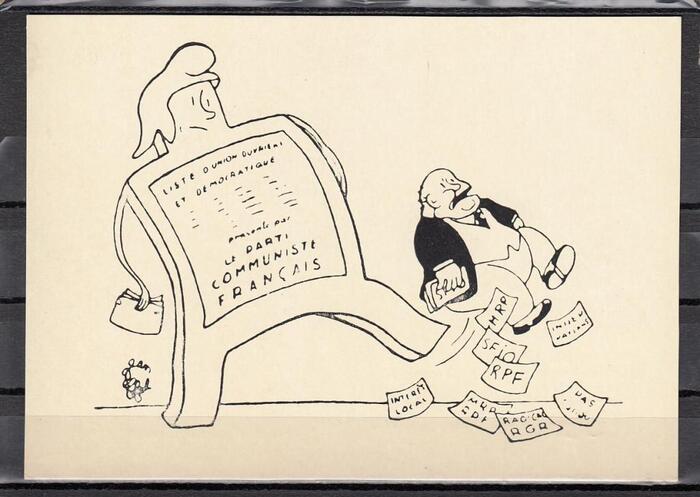 ������� (�� ����. pamphlet � ��������, ������) � ���������������� ����, ��������� �� ������ ������������� ��������� �� ���������� ���������-������������ ����.