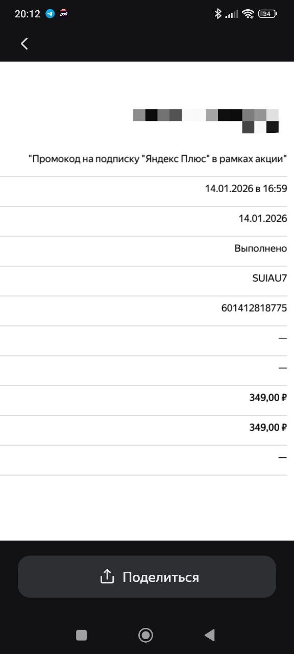 �������� ������� :-)