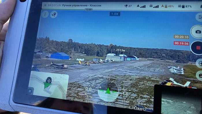 ����� �������������� ����������. 7 ������. �����. Full HD. 