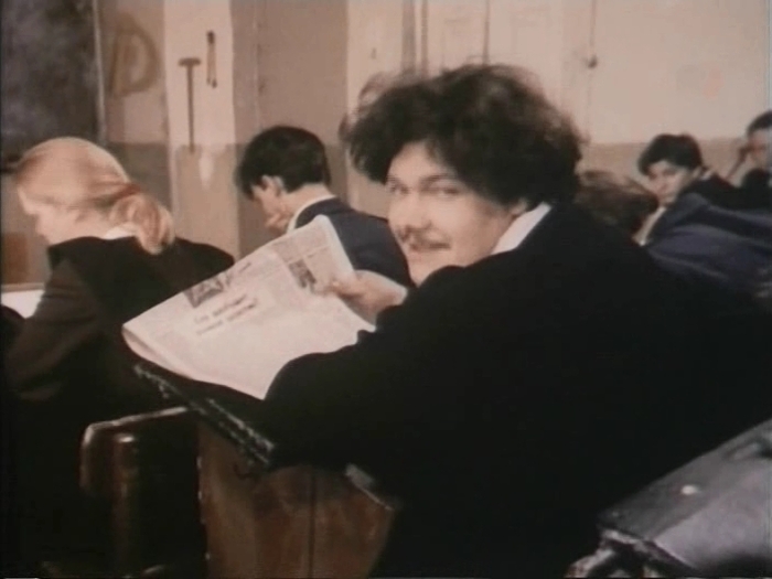 "�����" (1988)