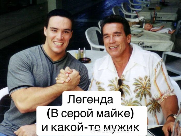 Его знает каждый в этом мире