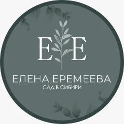erel.98