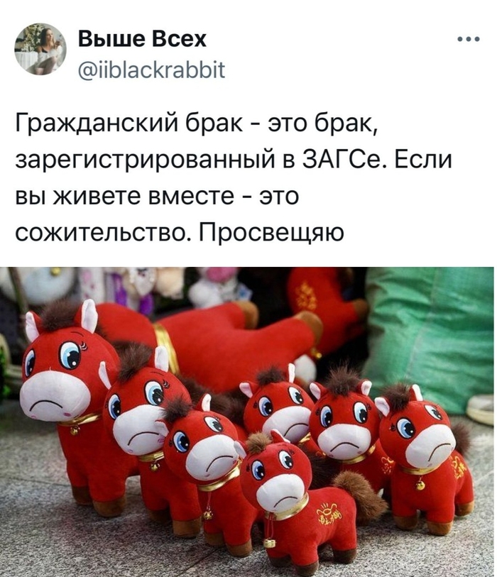 ������ � ���� ��� ����� �����������?