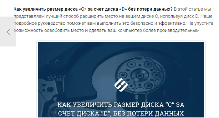 ��� ��������� ������ � ��� ���� � ����, � �������)