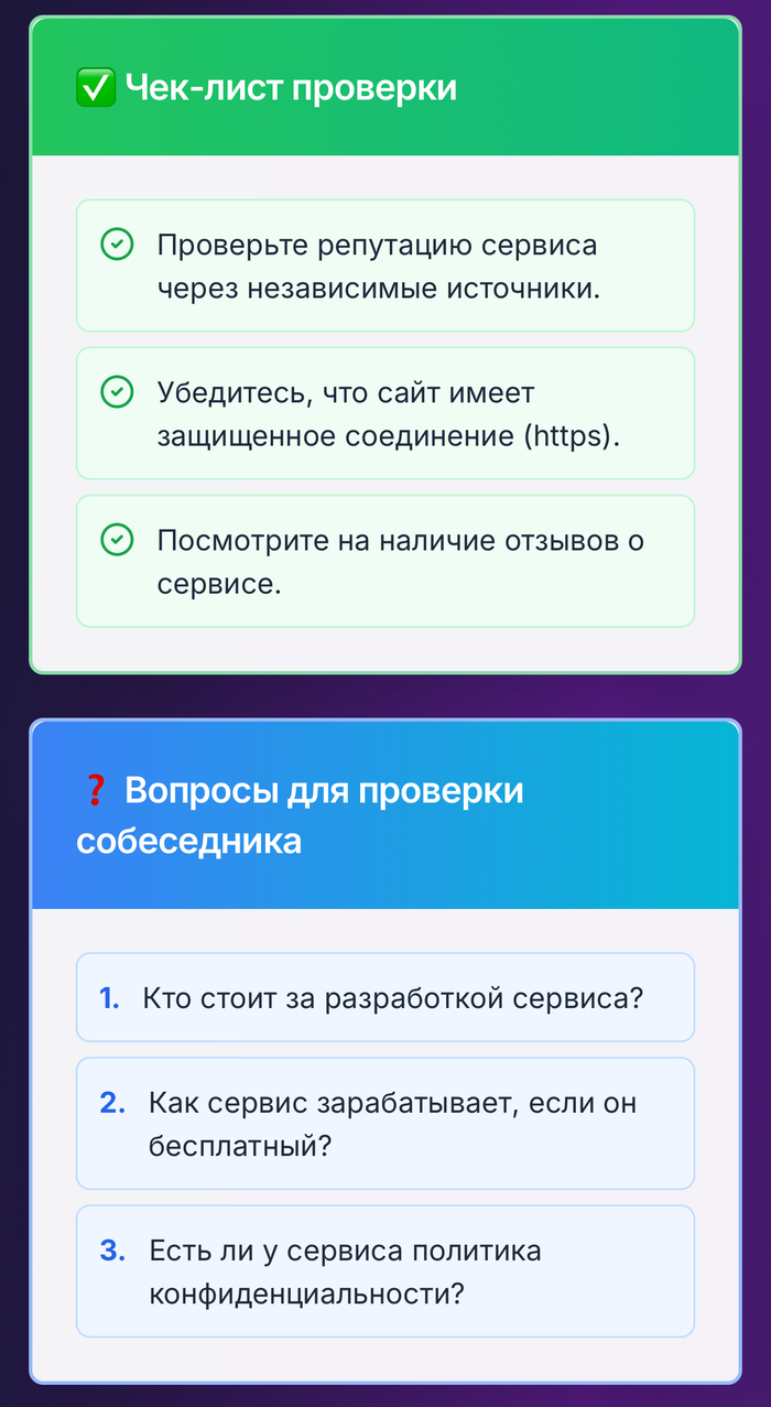 ���� ������ ��������, ��������� �����! ������ ��� �� ���������� 😁 ����� � �� ����� ���� ������������� ���� �� � ������ �� ���� ����� ������ �������������)