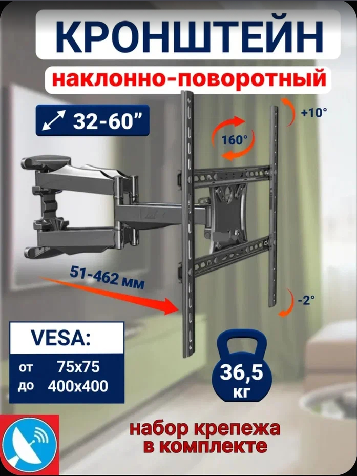 ����� ��� �����-�� ����� �� ����� �� 3 490 ������ � ������� � ��������