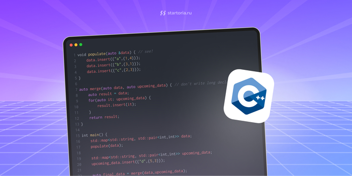 ����������� ���������������� �� C++ ��� ����������