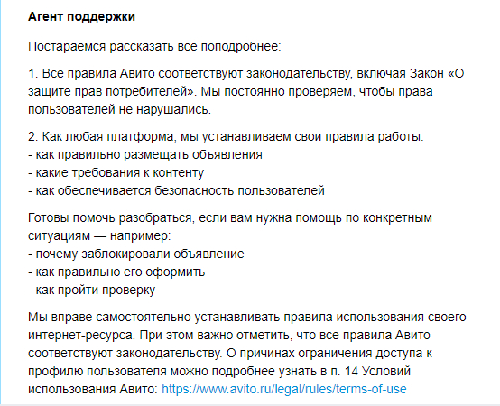 ����������� ����� �� ��������� � �����