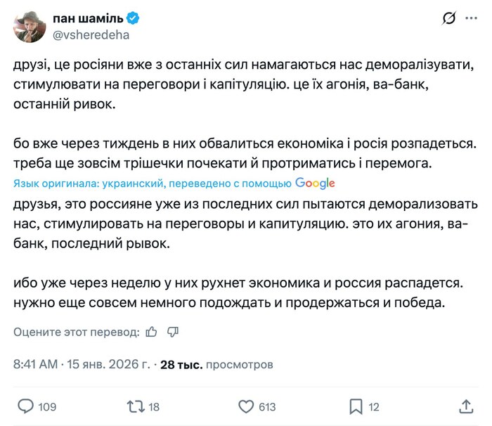 ������� ��� ����, ������