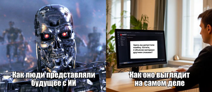 ��� �� �������� � �������� � 2026 ����