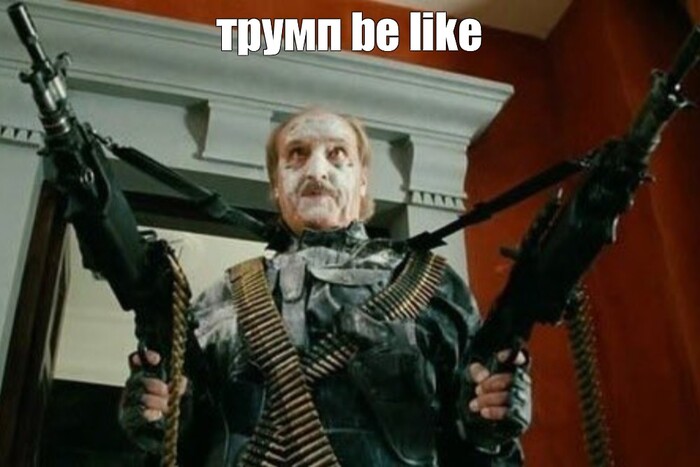 ������� "������" ������...