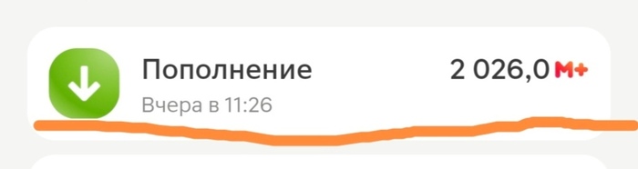 �� ���������� ��������, �� ���� ������)))