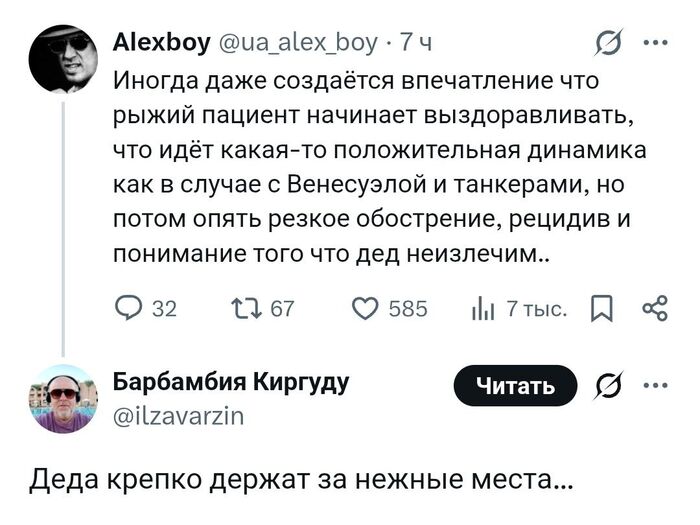 "�� ����� �� ��������" - ���-�� � ����������� ���������