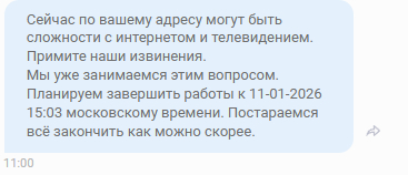 � �.�. � �.�.....