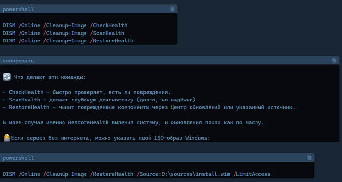 Windows Server 2019  �������� ������� ����������. ����� ���������� ������� �� ������������� �����������
