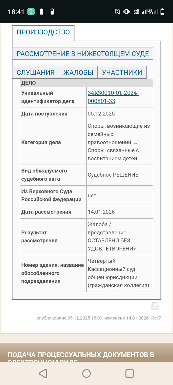 ������ ��������� ��� ��������������