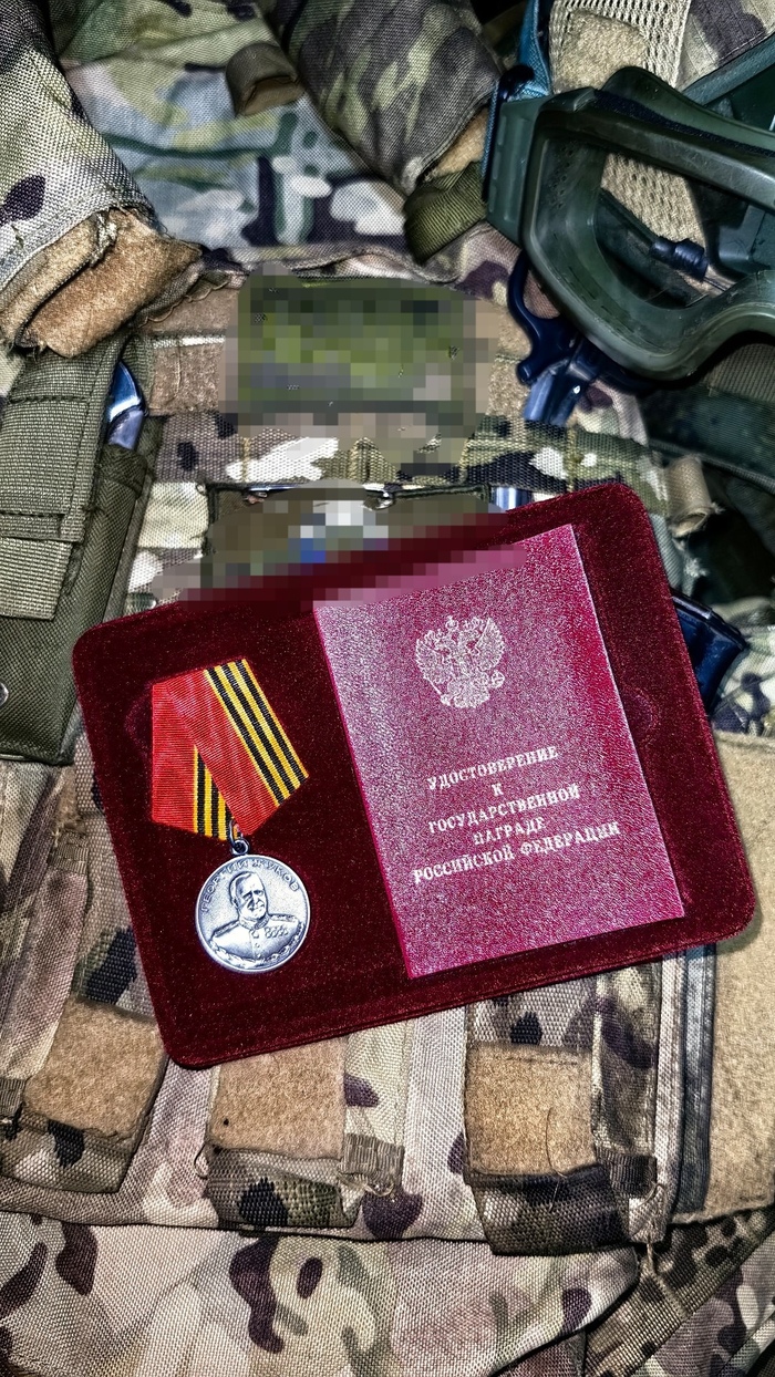 ����� �����. ��������� ��� ������. ������ ������� 