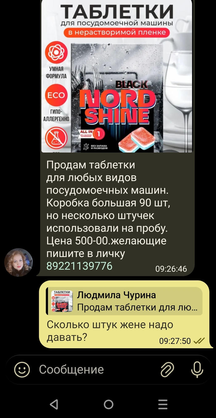 �������?