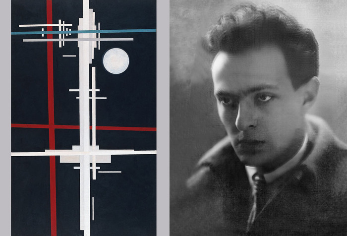 ���� ������ ���������������� ����������� 1923