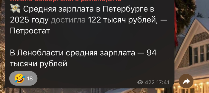 ������� ��������