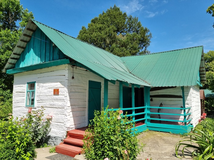 ��� ���� ���������� �������, 2024 ���. ���� �������� �.�.