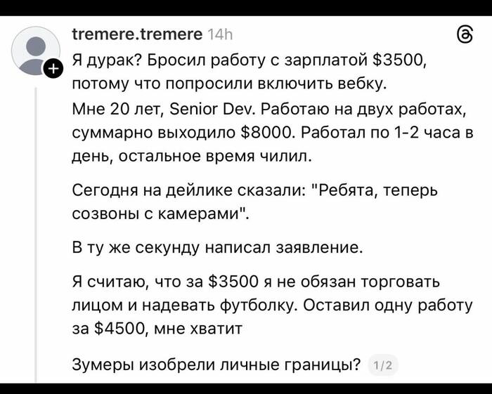 20 ��� � ������