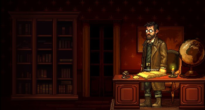 ��������, ����� ���� �� ������