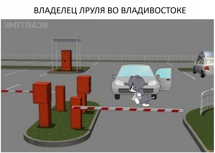 Ответ на пост «Миниатюра»