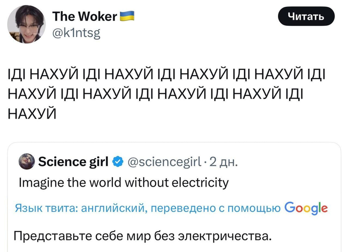 ��� ��� ��� ��������?