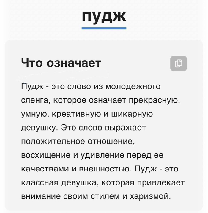 ������� ����� ��������