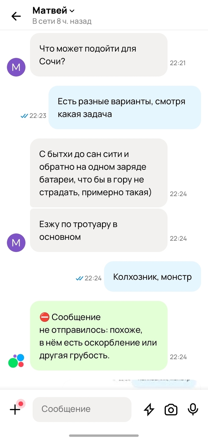 ��������� � ������ - �������� ���������� ������� ������������������