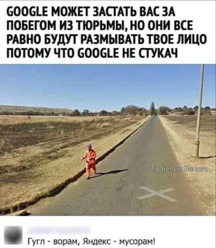 <!--noindex--><a href="https://pikabu.ru/story/tochno_13603130?u=https%3A%2F%2Ft.me%2Fbeleebelogo%2F18832&t=https%3A%2F%2Ft.me%2Fbeleebelogo%2F18832&h=9c9a93e400693dd50a4989e1dbba8536b2ededfe" title="https://t.me/beleebelogo/18832" target="_blank" rel="nofollow noopener">https://t.me/beleebelogo/18832</a><!--/noindex-->