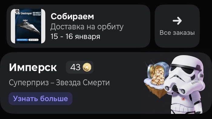 ����� �� ������� � �������, ������� 1 ������ (� ���� ����� ��� ��), ������ �������, ��� ���� ������ �������, � �.�. � ����. ������ 60 ����������� ����� ����� ������ ������ ��������� �� ��������� ���� �� ���������