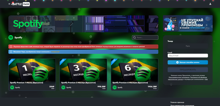 ��� ������� ��������� �������� �������