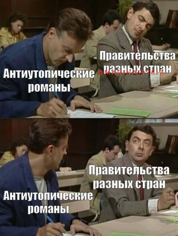 �� �������������!