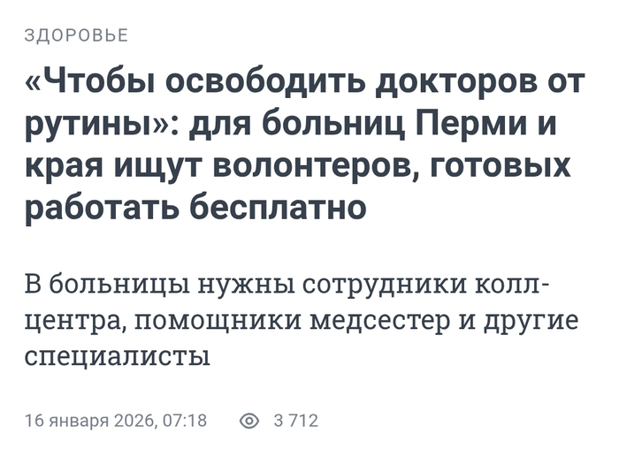 ����� ����� ������� ��������������� � �����