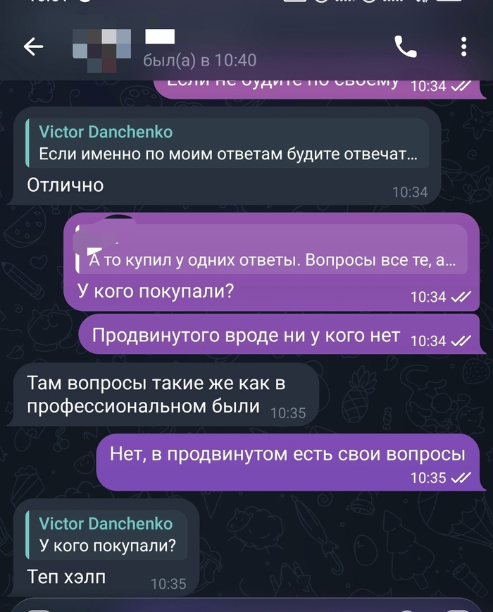 ������ �� ������ ������: �������� ����������� ������������