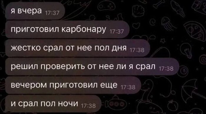 ����� �� ���� ���� � ���� � �������?�