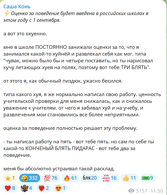 � 1 �������� 2026 ���� � ������ ������ ������ �� ���������