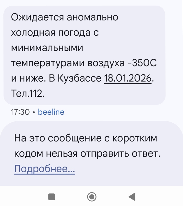 ��� �� ���