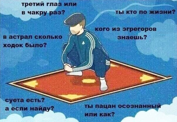 ����� �� ���� ������)