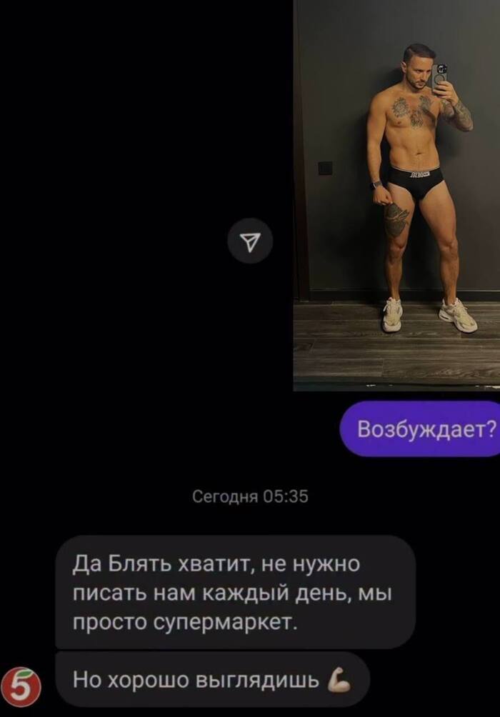 ��� ������ ��� �����