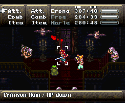 Багровый дождь